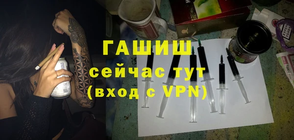 бошки Кукмор
