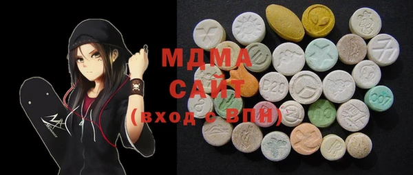 гашиш Куйбышев
