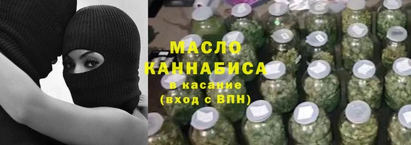 гашиш Куйбышев