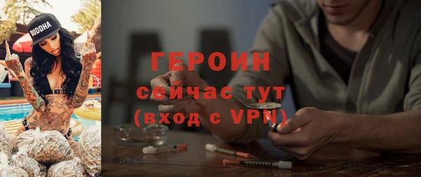 гашиш Куйбышев