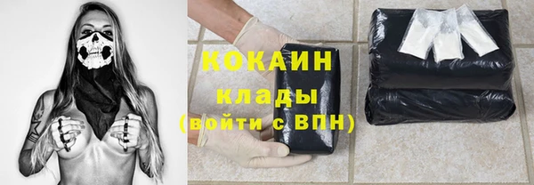 гашиш Куйбышев