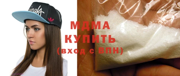 трава Кулебаки