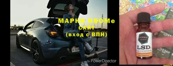 трава Кулебаки