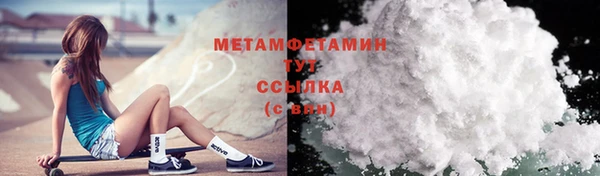 бошки Кукмор