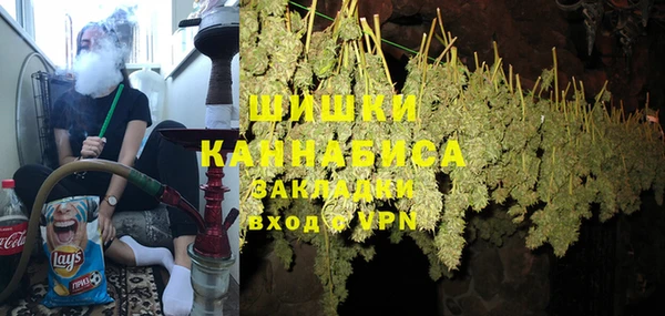 гашиш Куйбышев