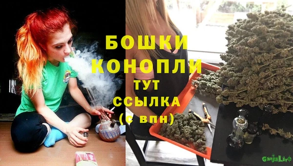 гашиш Куйбышев