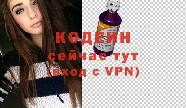гашиш Куйбышев