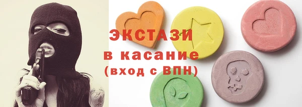 бошки Кукмор