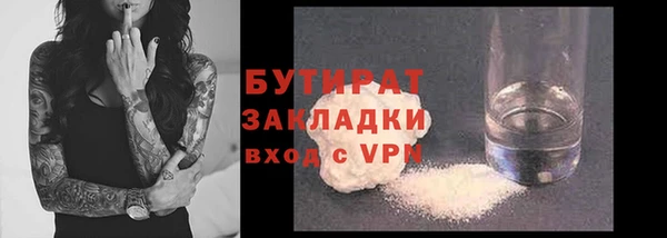 гашиш Куйбышев