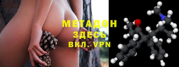 трава Кулебаки