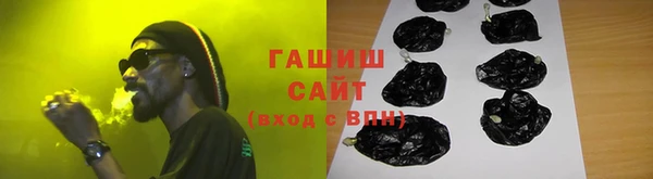 бошки Кукмор
