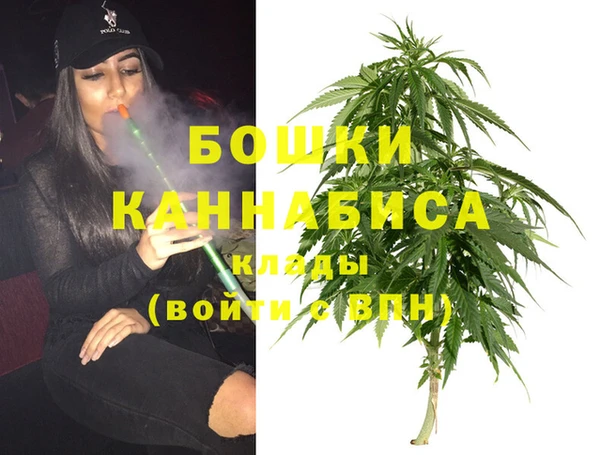 бошки Кукмор