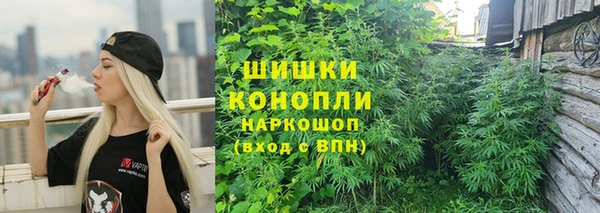 бошки Кукмор