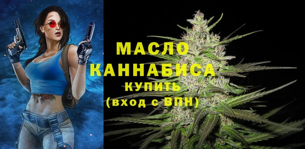 трава Кулебаки