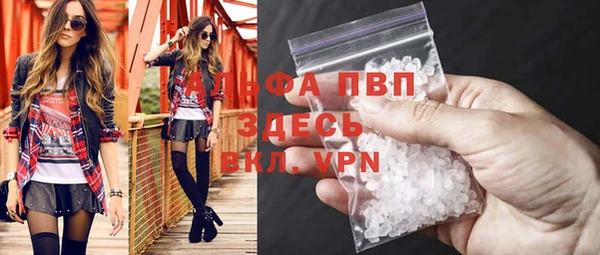 бошки Кукмор
