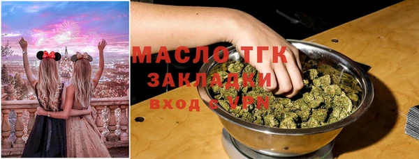 бошки Кукмор