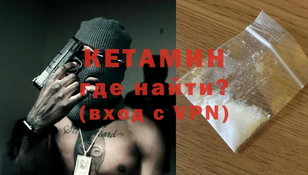 бошки Кукмор