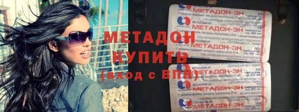 бошки Кукмор
