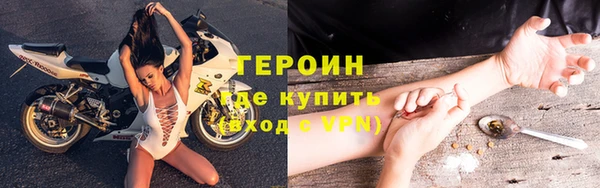 гашиш Куйбышев