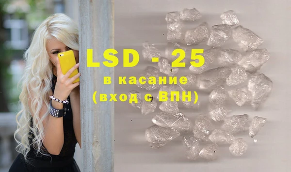 бошки Кукмор